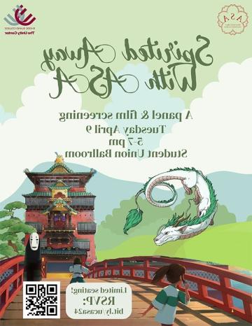 Promotional poster for Spirited Away film screening and panel with the Asian Student Alliance